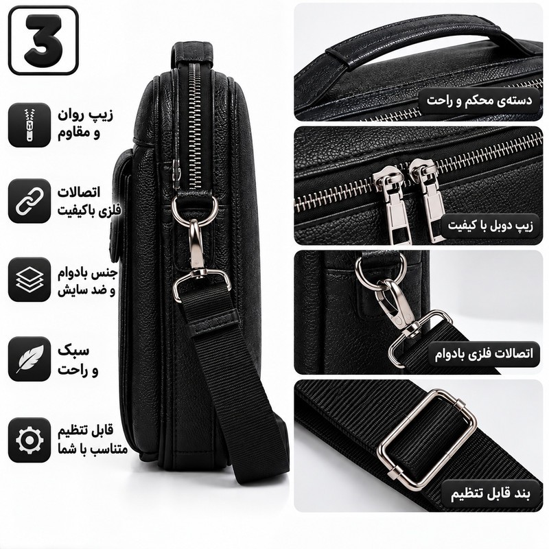 کیف رودوشی زنانه و مردانه چرمی دنیدایسنو مدل BG07