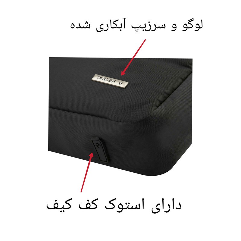 کیف اداری تنسر مدل منهتن کد 110