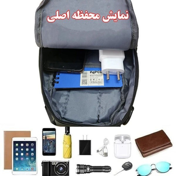 کیف کراس بادی مردانه مدل 4971
