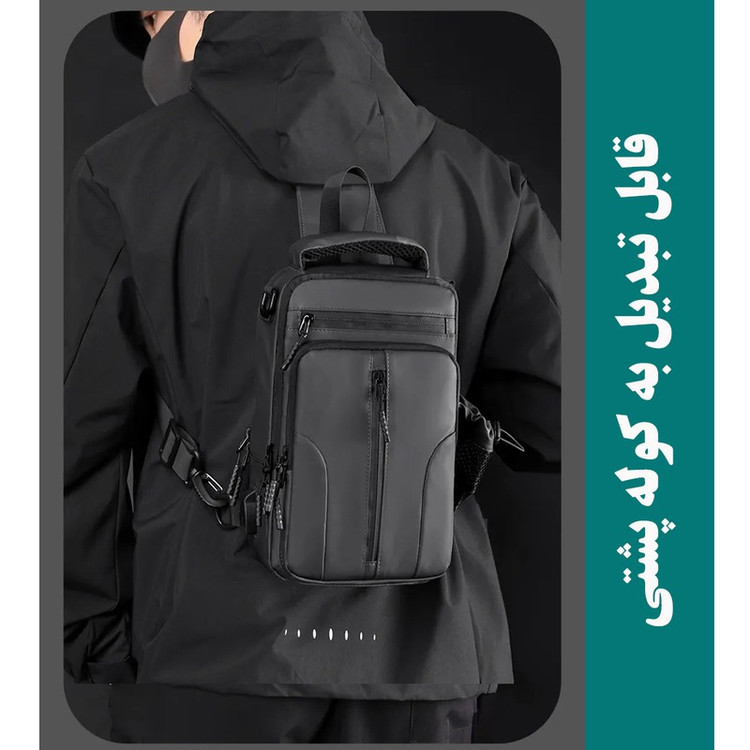 کیف کراس بادی مردانه مدل 51-1100