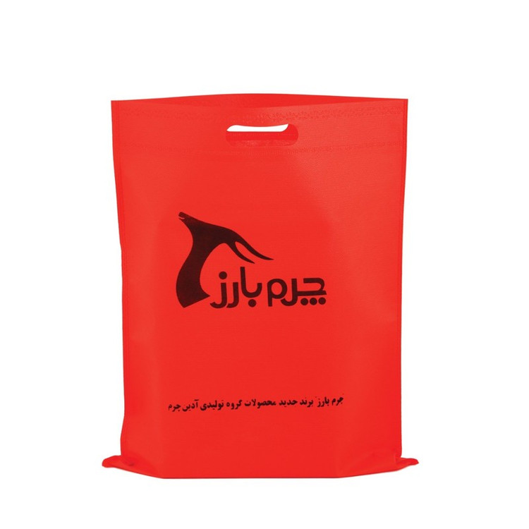 کیف رودوشی مردانه چرم بارز مدل DG65.1