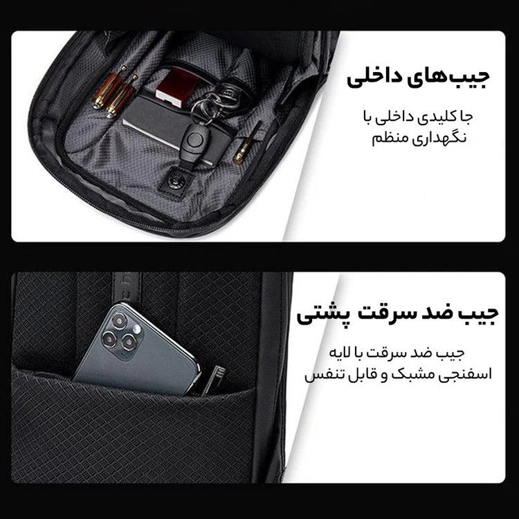 کیف کراس بادی آرتیک هانتر مدل XB00126