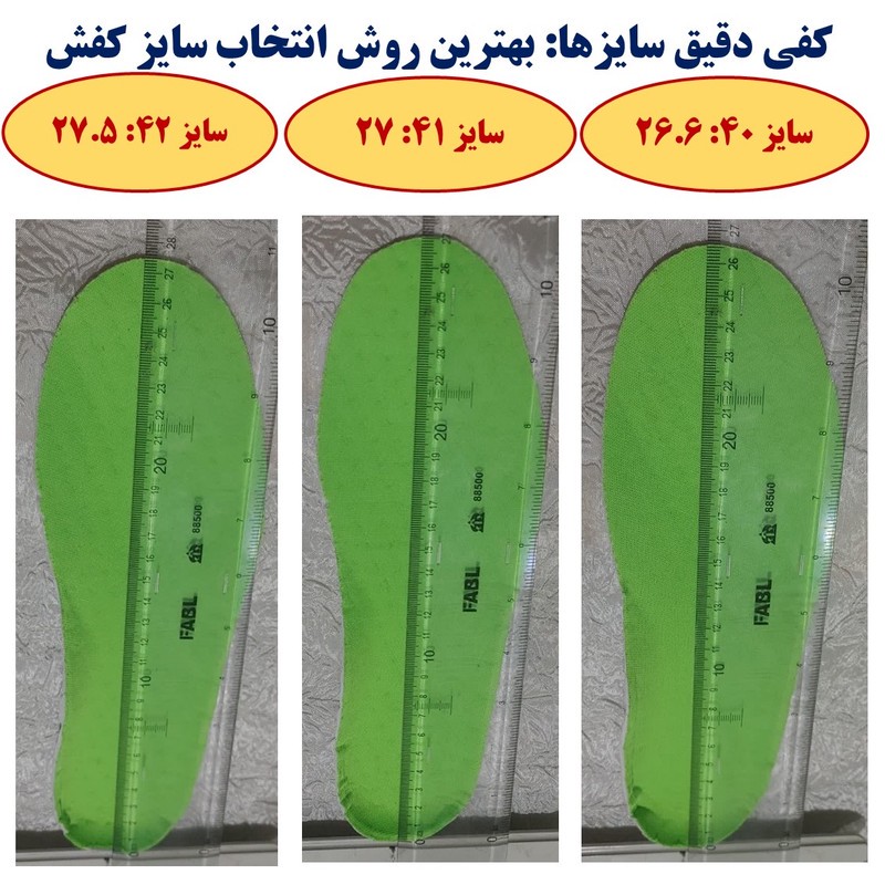 کفش فوتبال مدل استوک ریز چمن مصنوعی رنگ مشکی