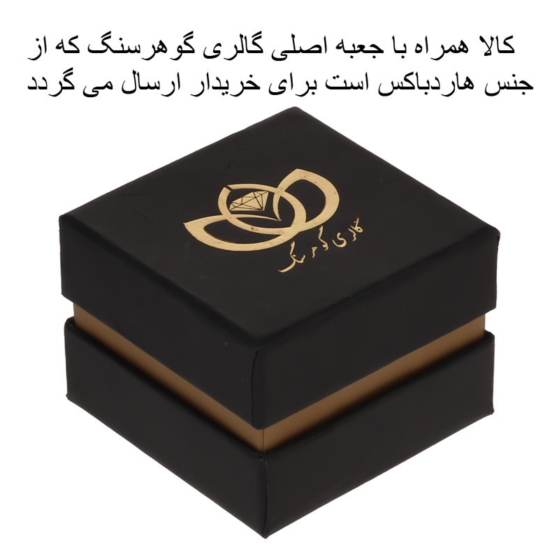دستبند مردانه گالری گوهرسنگ مدل سنگی کد GS1476