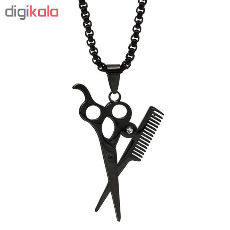 گردنبند مردانه طرح قیچی و شانه کد SC-01