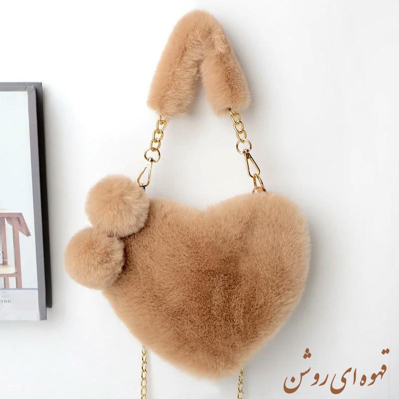 کیف رودوشی دخترانه مدل قلبی پولیشی