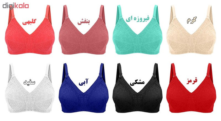 سوتین زنانه کد 9997-K