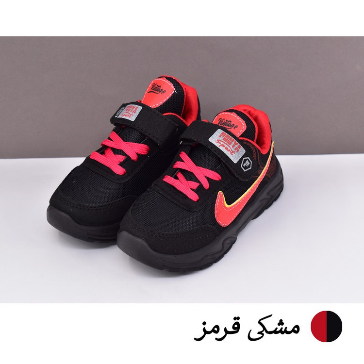 کفش پیادهروی پسرانه مدل ZKG کد 12690