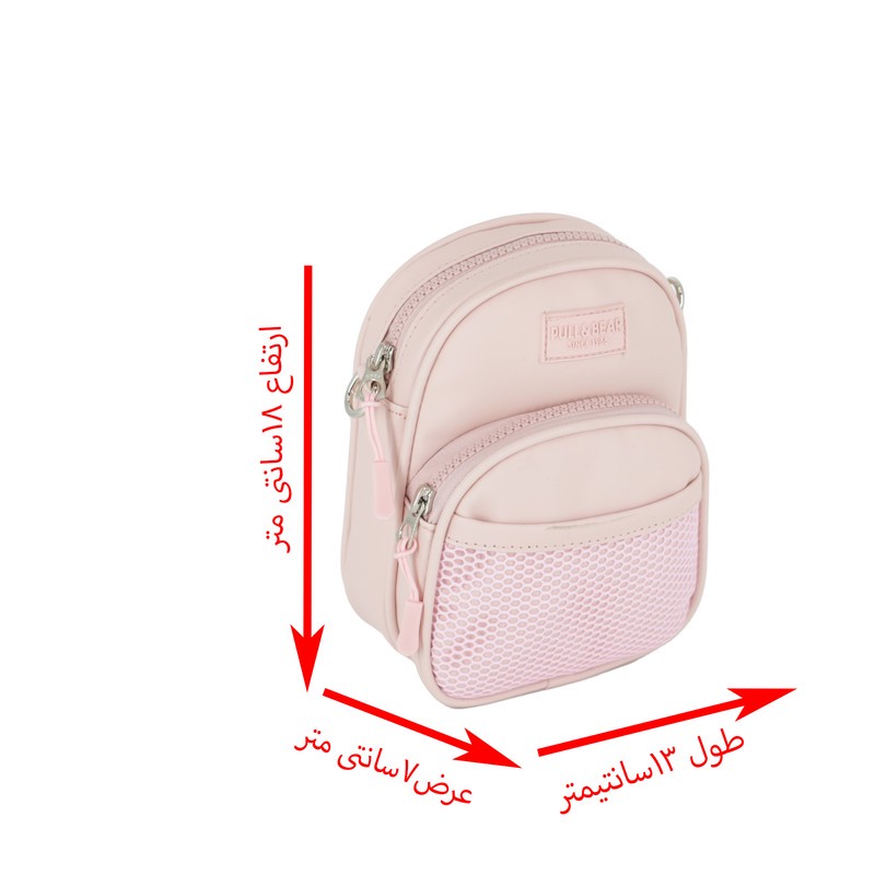 کیف رودوشی دخترانه مدل Fort کد 8665444