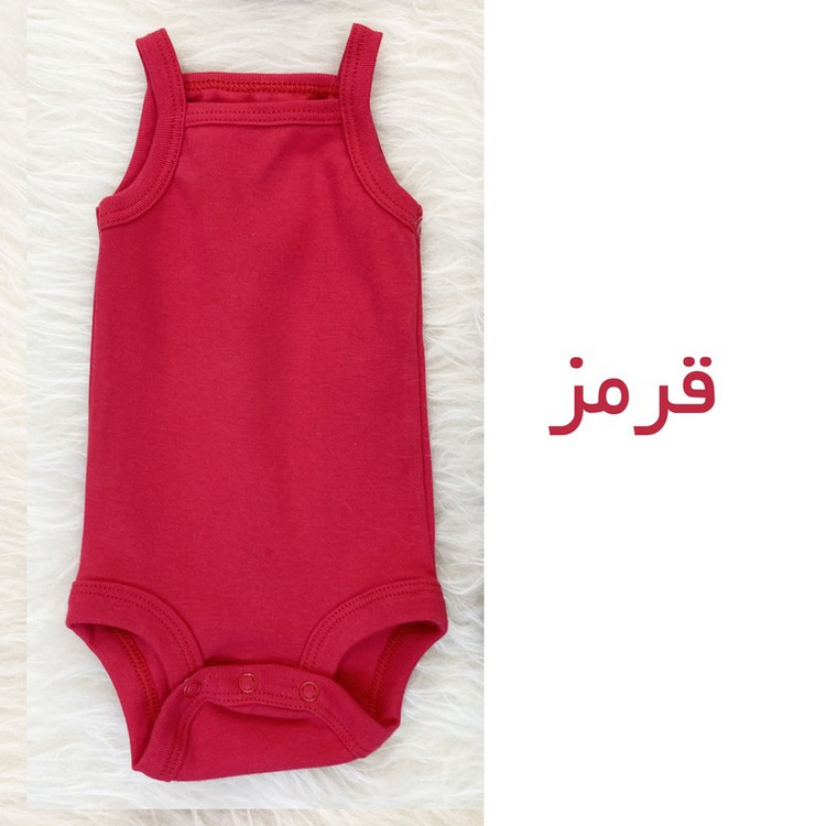 بادی نوزادی آرم پوش مدل Gry 001
