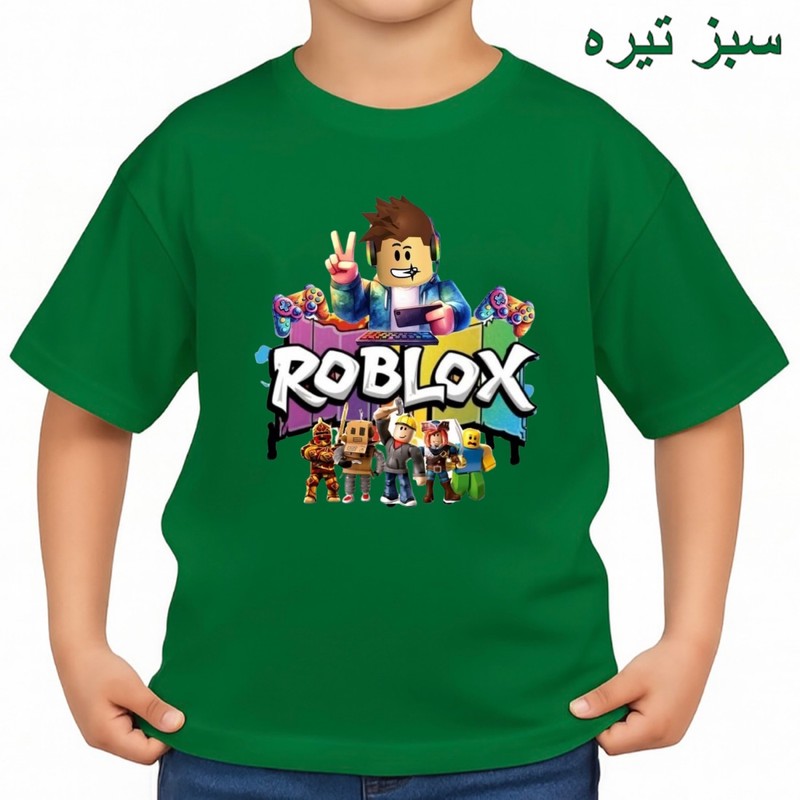 تیشرت آستین کوتاه بچگانه مدل روبلاکس کد p5
