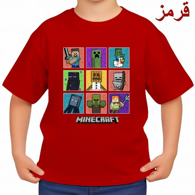 تیشرت آستین کوتاه بچگانه مدل ماینکرفت کد p7