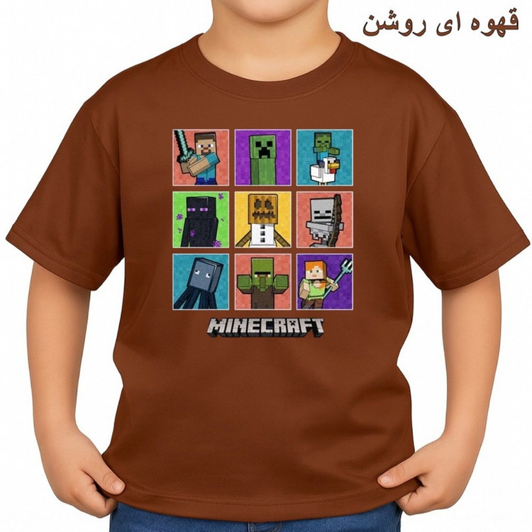 تیشرت آستین کوتاه بچگانه مدل ماینکرفت کد p7