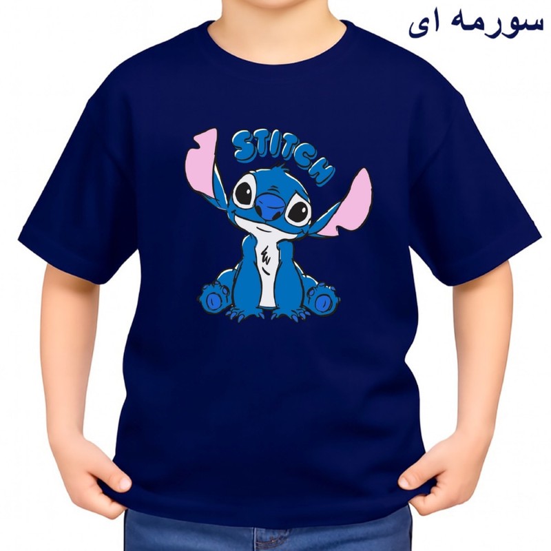 تیشرت آستین کوتاه بچگانه مدل استیج کد v3