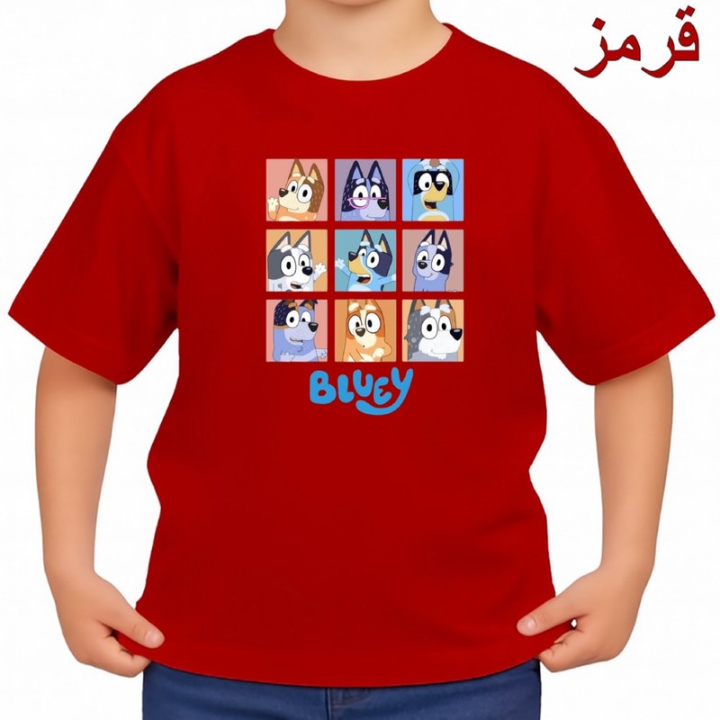 تیشرت آستین کوتاه بچگانه مدل داستان کد بلویی v1