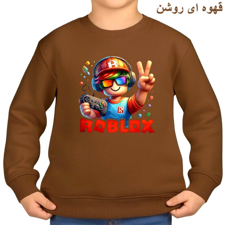 سویشرت بچگانه مدل روبلاکس کد 2