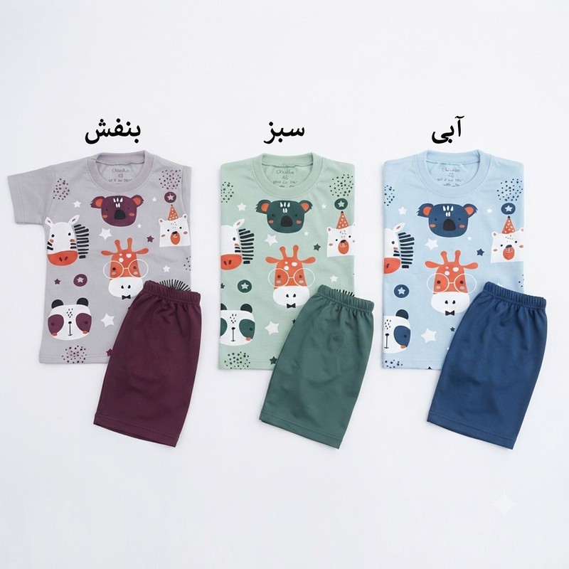 ست تیشرت آستین کوتاه و شلوارک راحتی پسرانه مدل حیوانات