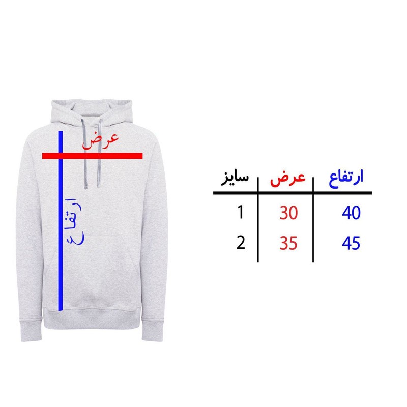 هودی بچگانه مدل داستان اسباب بازی کد x83