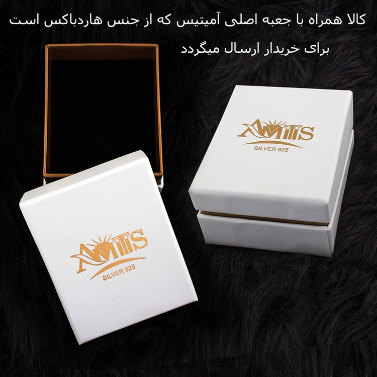 گردنبند نقره دخترانه مدل AMT_M032