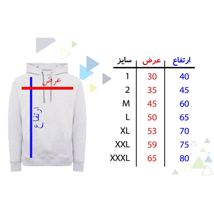 هودی مردانه طرح مشت power کد F355