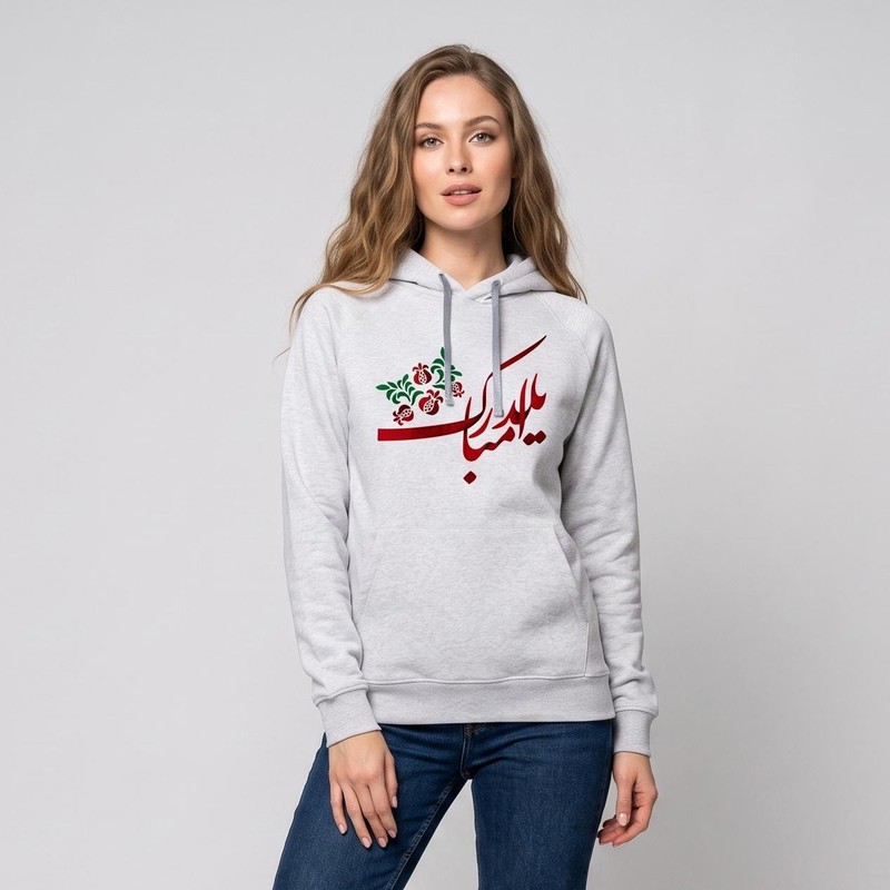 هودی زنانه مدل یلدا W200
