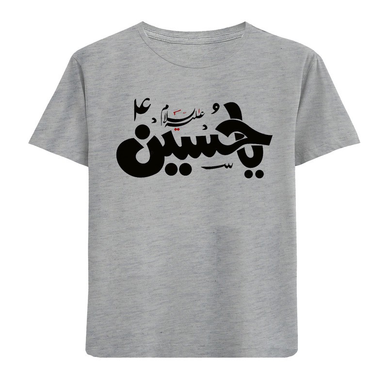 تیشرت آستین کوتاه پسرانه مدل N275