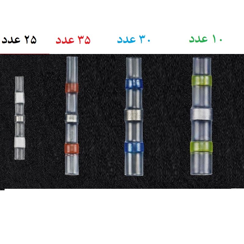 کانکتور رابط حرارتی قلع فایندر کد S100 بسته 100عددی
