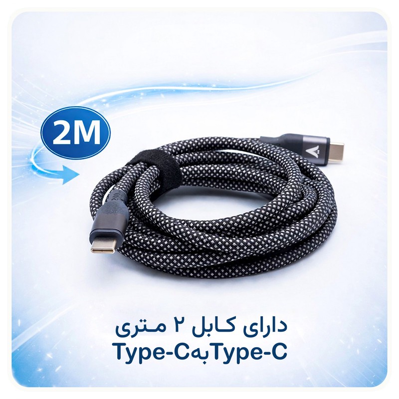 شارژر دیواری 45 وات دو پورت وونک مدل PD 45 به همراه کابل usb-c