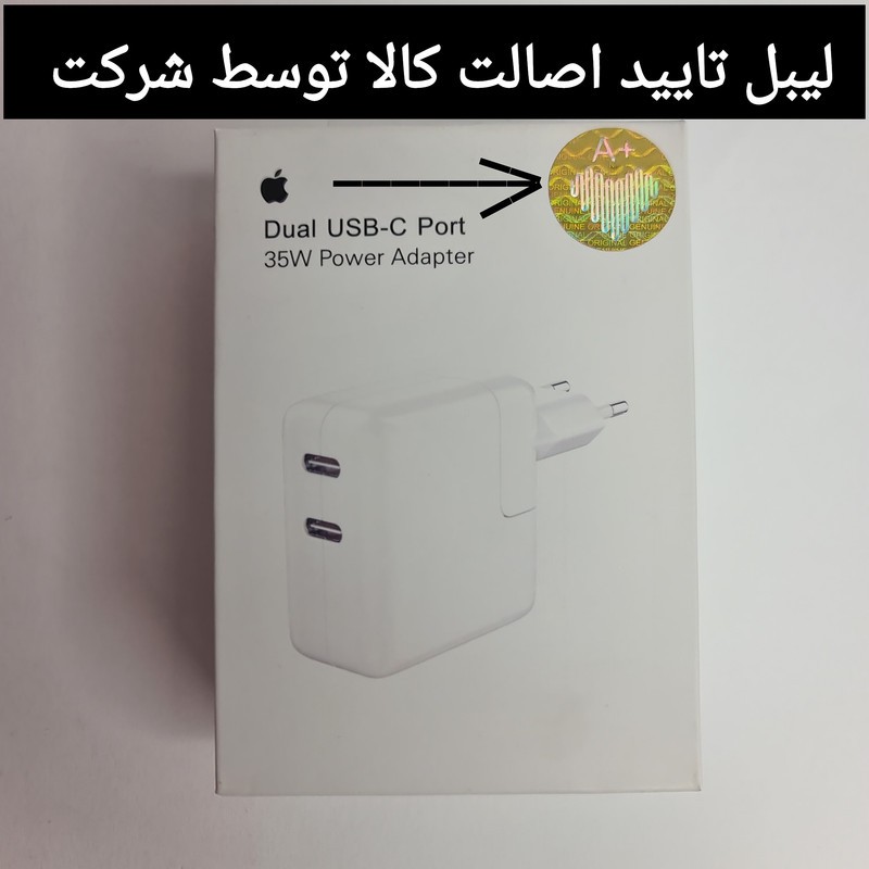 آداپتور شارژر مدل Dual USB-C Port
