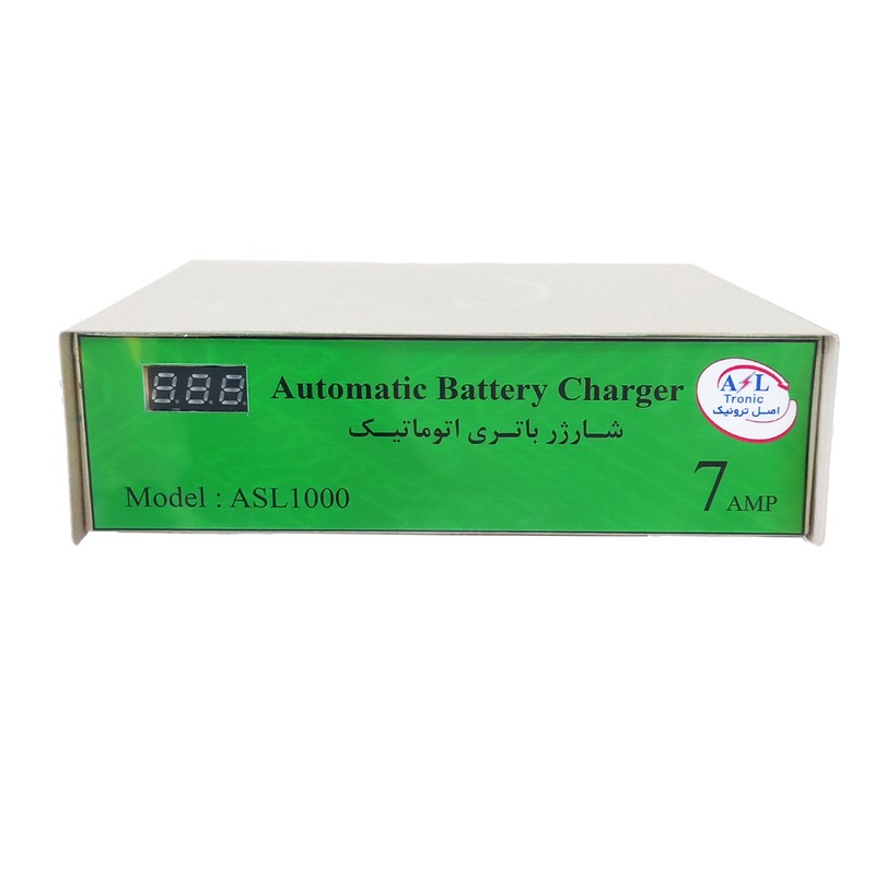 شارژر باتری خودرو 7 آمپر 12 ولت اتوماتیک اصل ترونیک مدل ASL1000