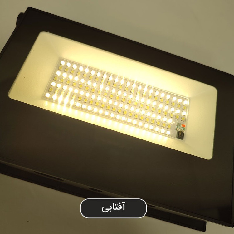 چراغ خورشیدی 20 وات مدل IP65 طرح شارژی بدون سیم کد S-0082