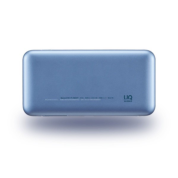 مودم 4.5G/TD-LTE یو کیو مدل Elite 6 با صفحه نمایش 2.4 اینچی تاچ اسکرین، باتری 3000 میلیآمپری با شارژدهی 7 ساعت، پشتیب...