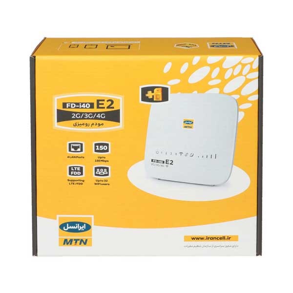مودم 3G/4G ایرانسل مدل FD i40 E2 به همراه 130 گیگ اینترنت 3 ماهه و سه عدد سیم کارت