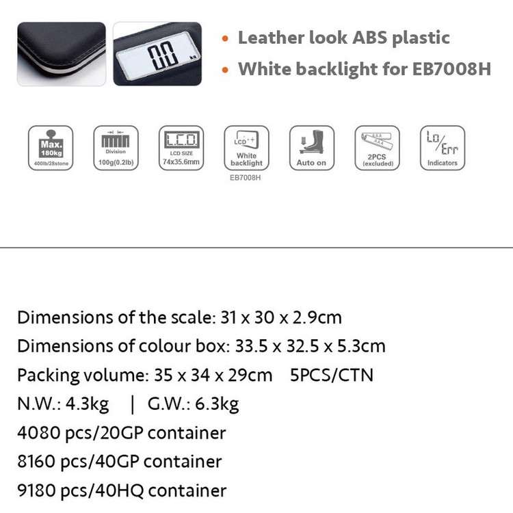ترازو دیجیتال کمری مدل EB7008H-10-WB