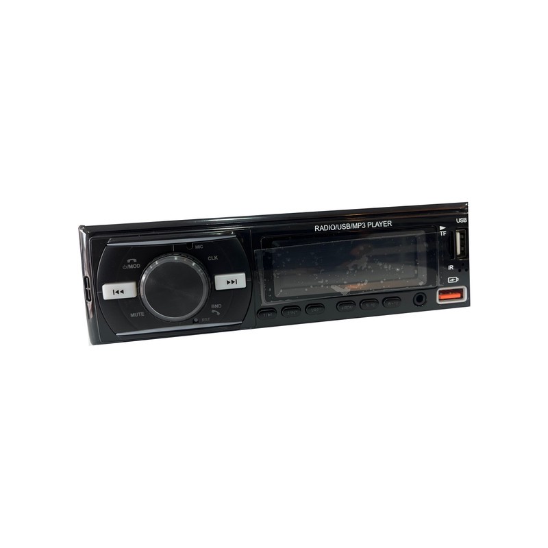 پخش کننده خودرو مدل car mp3 player