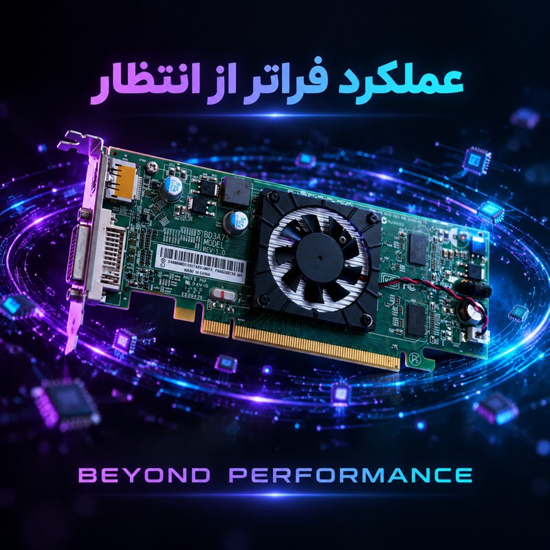 کارت گرافیک ای ام دی مدل HD6450 1GB