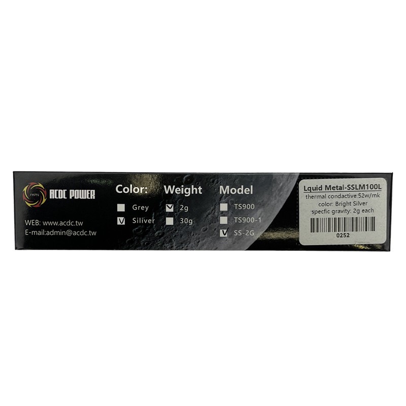 خمیر سیلیکون لیکویید متال مدل ACDC Power 2g