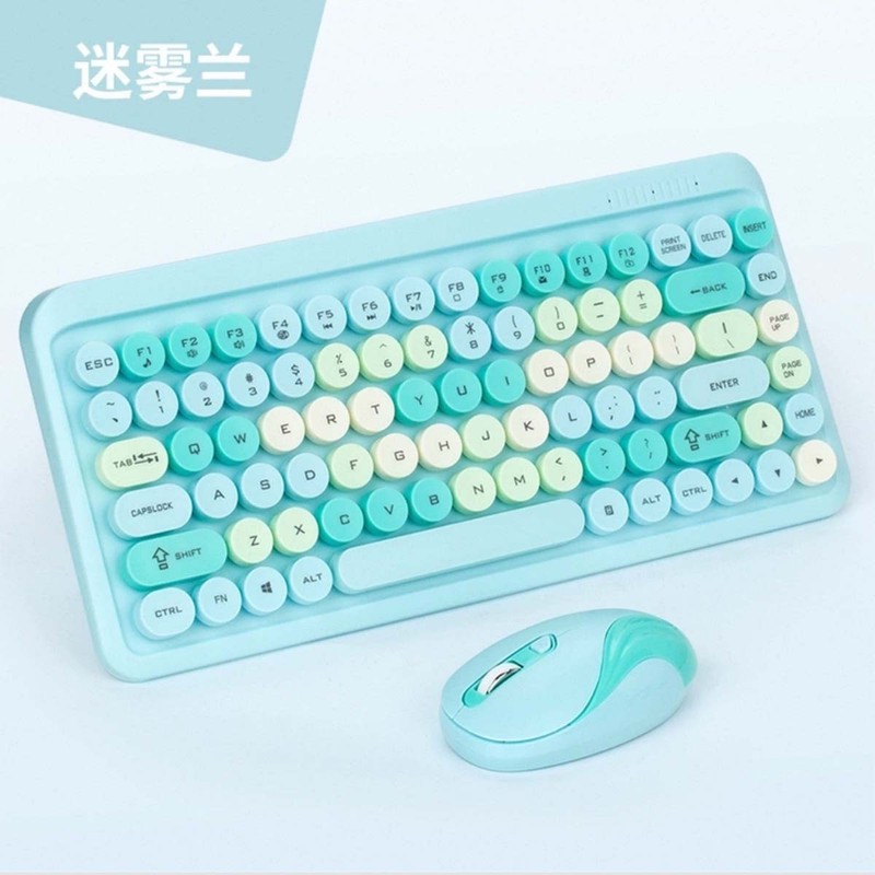 کیبورد و ماوس گیمینگ مدل KH-008