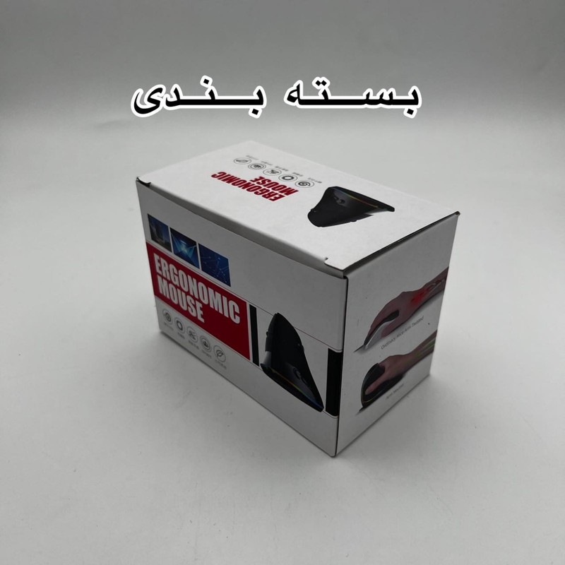 ماوس بی سیم مدل A7852