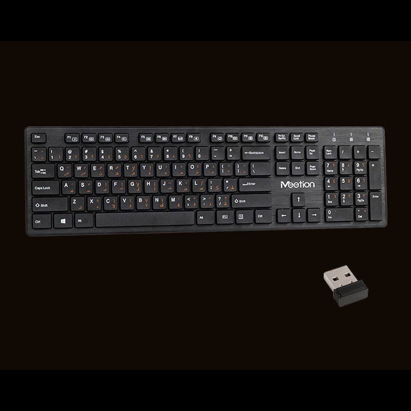 کیبورد میشن مدل MT-WK841