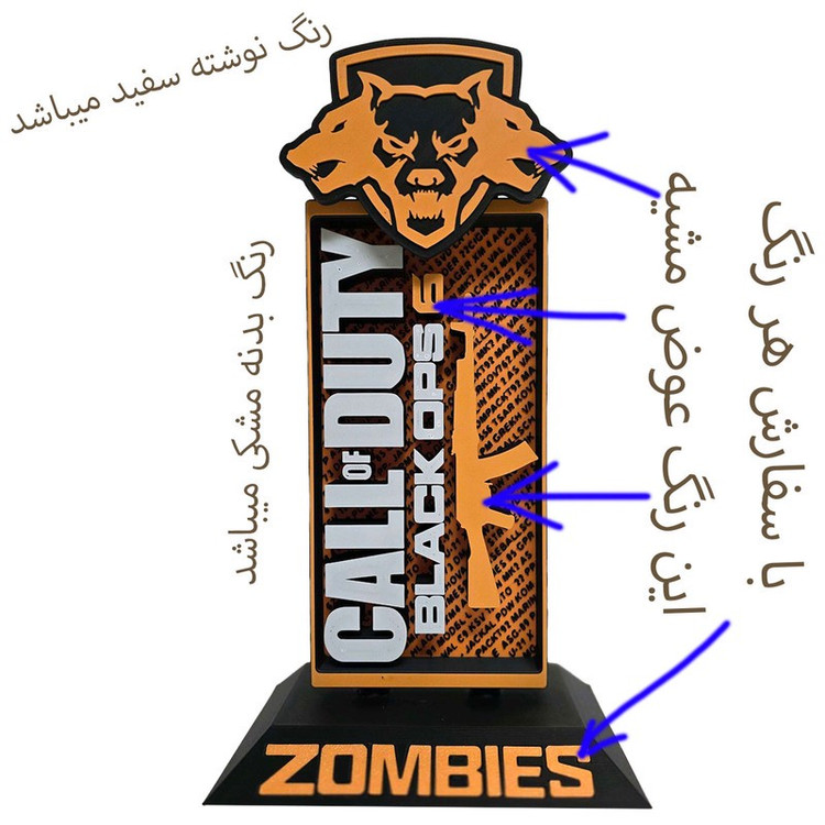 پایه نگهدارنده هدفون مدل callof