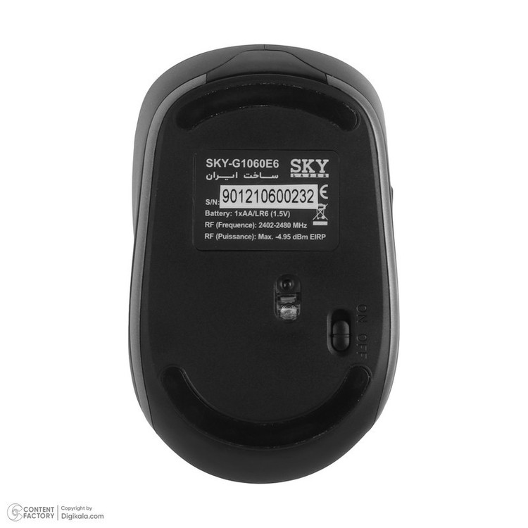 کیبورد و ماوس بیسیم اسکای لیزر مدل KG9012+G1060E6