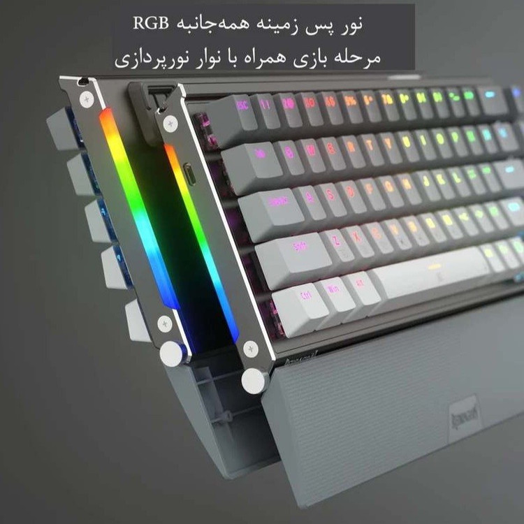 کیبورد مخصوص بازی ردراگون مدل K641-RGB