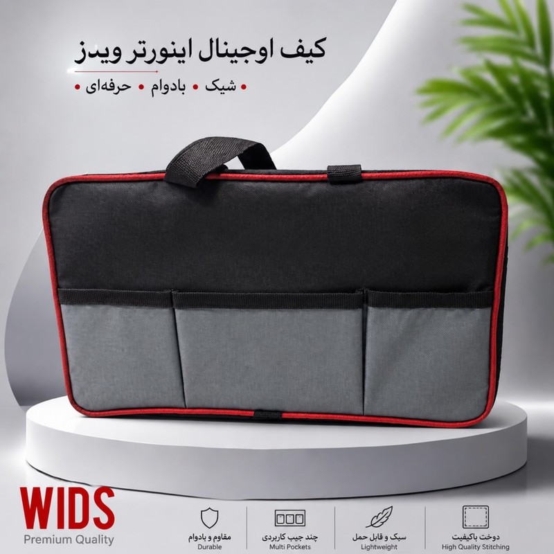 مبدل برق خودرو ویدز مدل 12V-24V-TO-220V-2000W