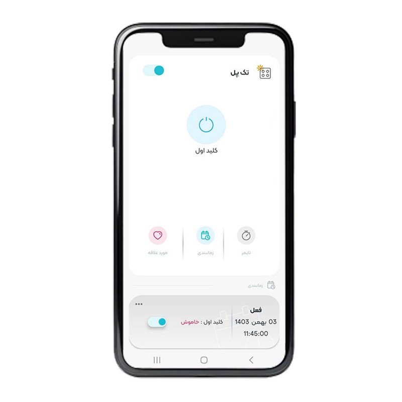 کلید لمسی تک پل الویا مدل هوشمند کد SW-1011B