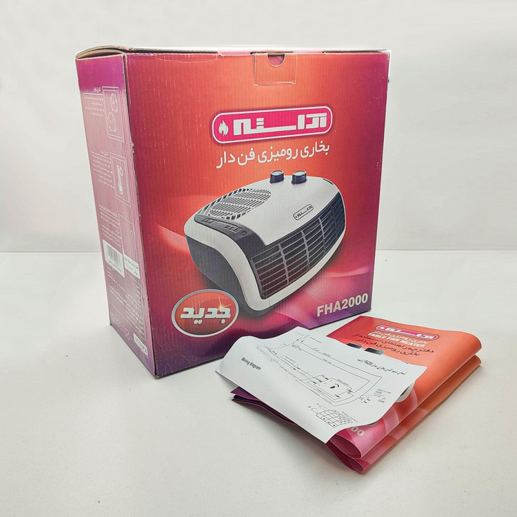 بخاری برقی آراسته مدل FHA2000