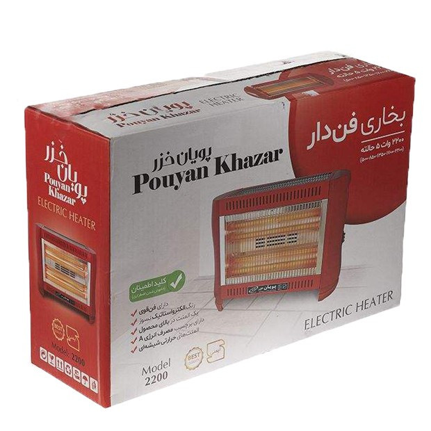 بخاری برقی پویان خزر مدل EFHA2200