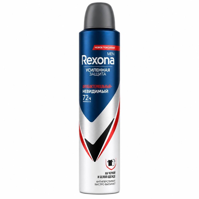 اسپری ضدتعریق رکسونا مدل Russ Invisible Antibacterial+72H حجم 200 میلیلیتر