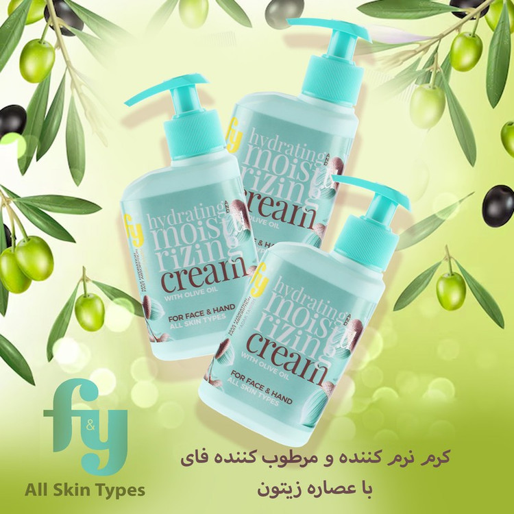 کرم نرم کننده و مرطوب کننده دست و صورت فدک تانیش مدل زیتون مناسب برای انواع پوست حجم 200 میلی لیتر مجموعه 3 عددی