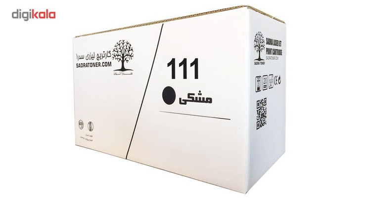 تونر مشکی سدرا مدل 111